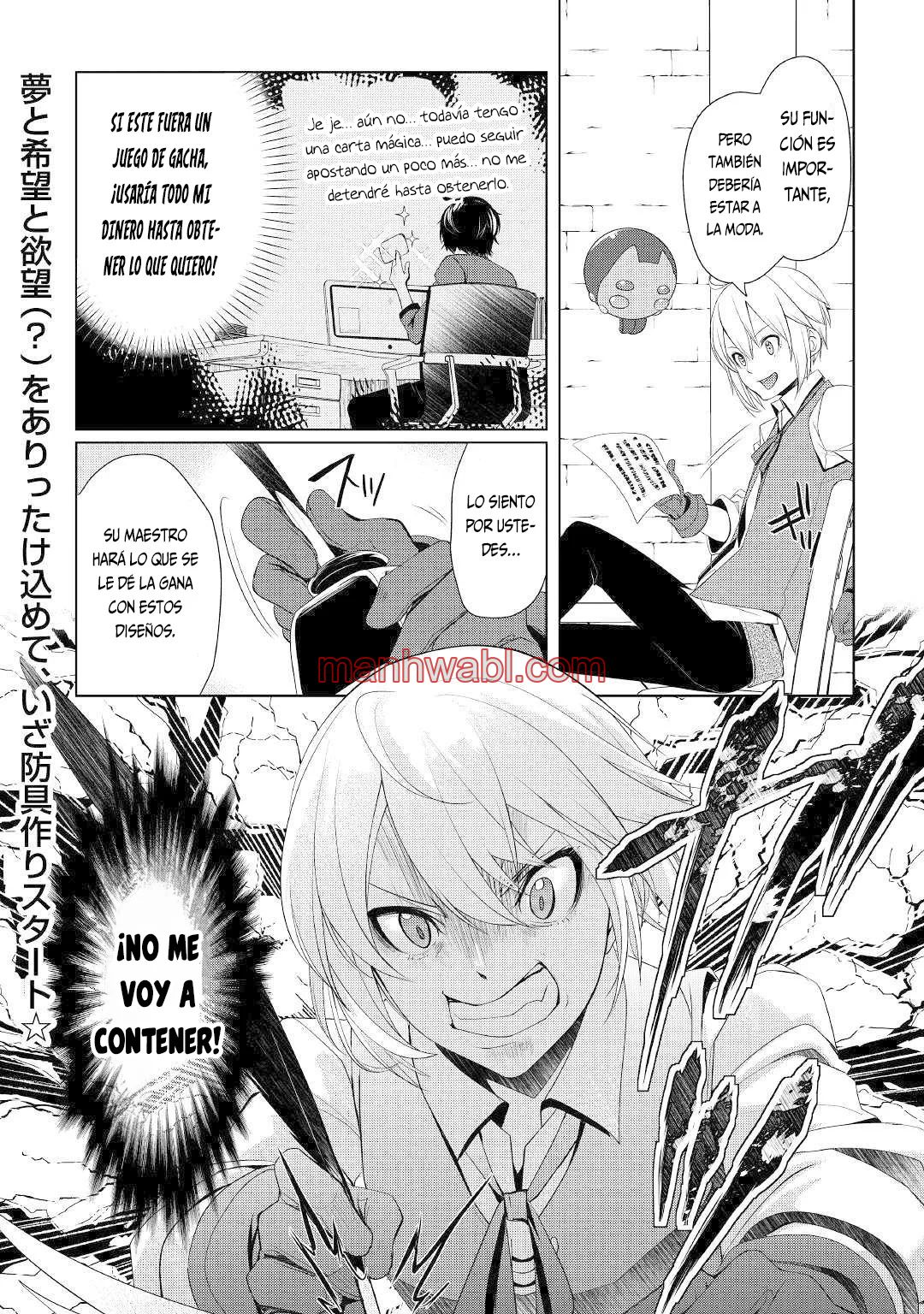 ¿Izure Saikyou no Renkinjutsushi? - Capítulo 18_3 manhwa