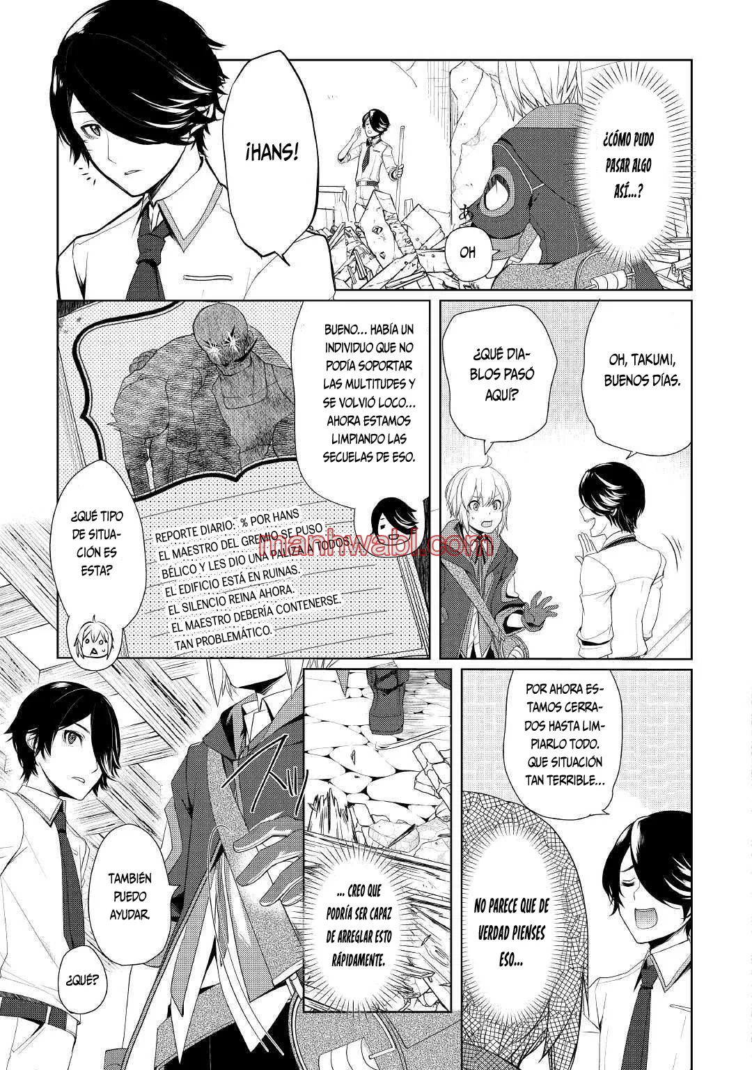 ¿Izure Saikyou no Renkinjutsushi? - Capítulo 19_2 manhwa