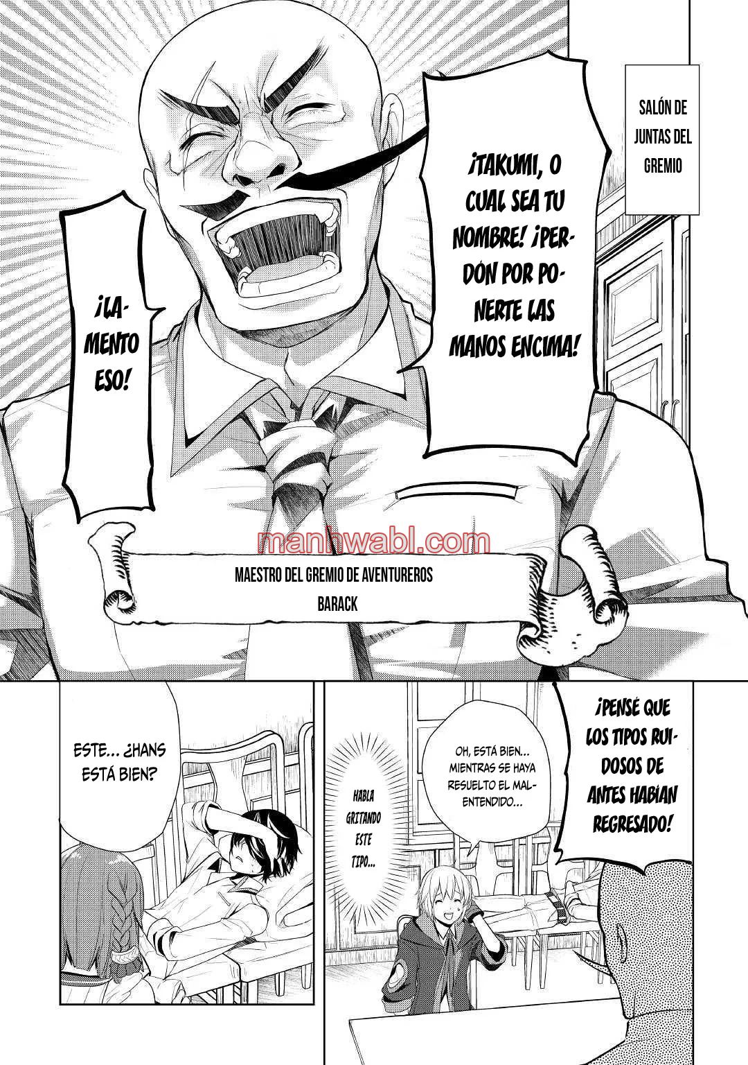 ¿Izure Saikyou no Renkinjutsushi? - Capítulo 19_2 manhwa