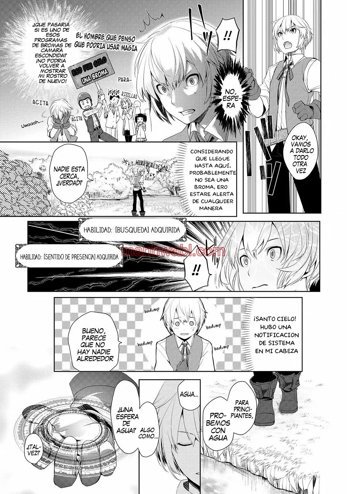 ¿Izure Saikyou no Renkinjutsushi? - Capítulo 1_2 manhwa