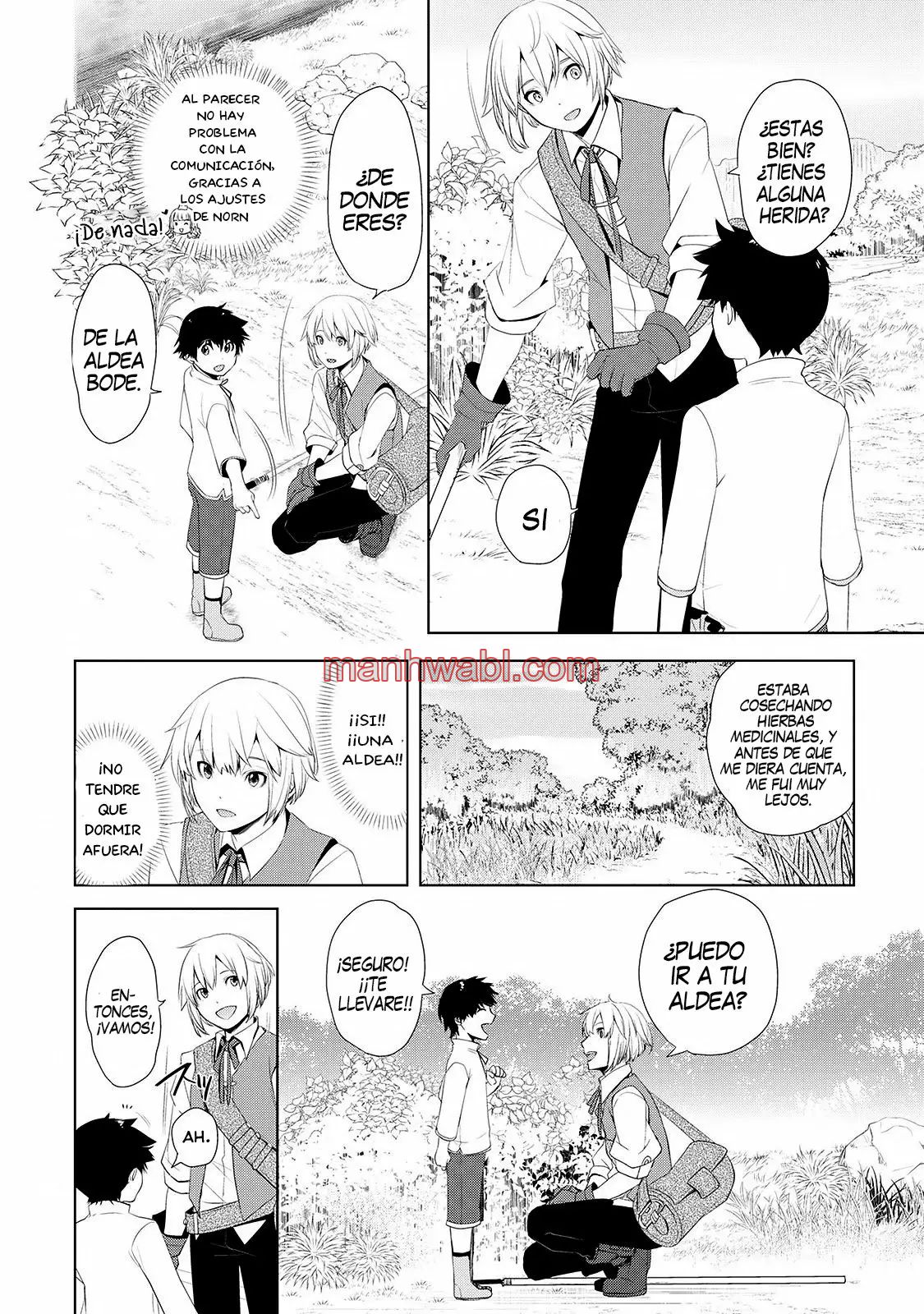 ¿Izure Saikyou no Renkinjutsushi? - Capítulo 1_2 manhwa