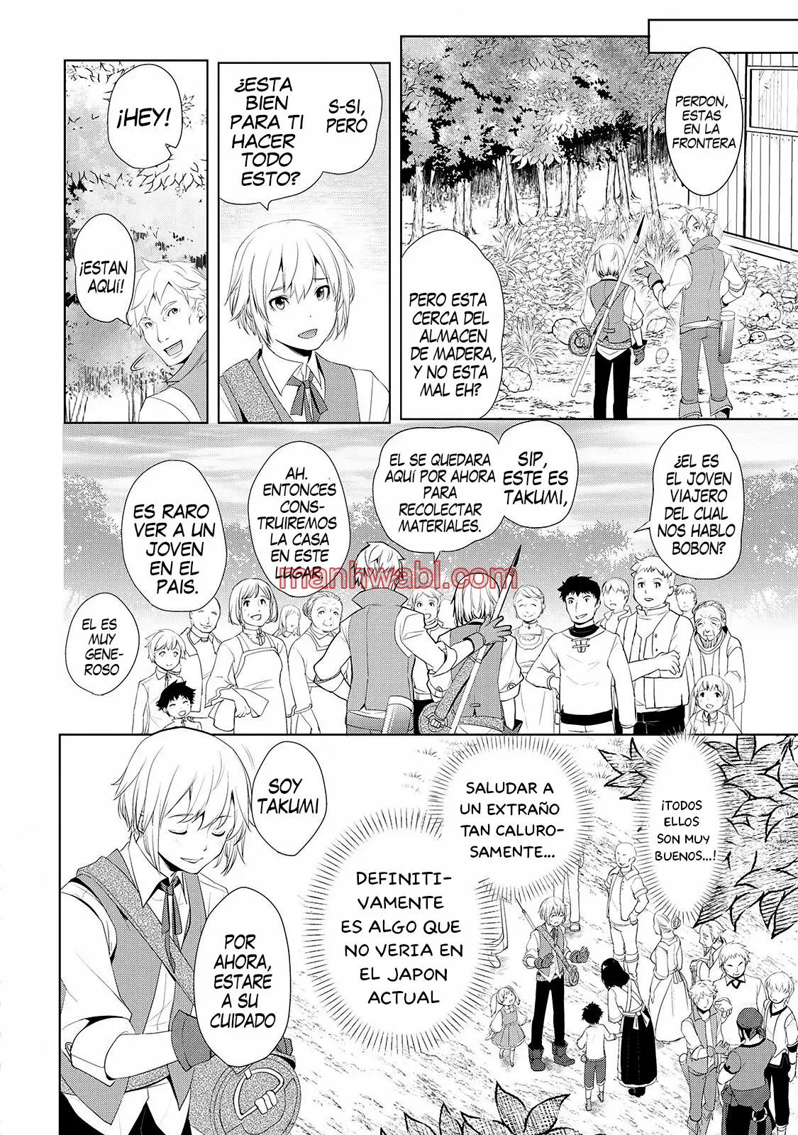 ¿Izure Saikyou no Renkinjutsushi? - Capítulo 1_3 manhwa