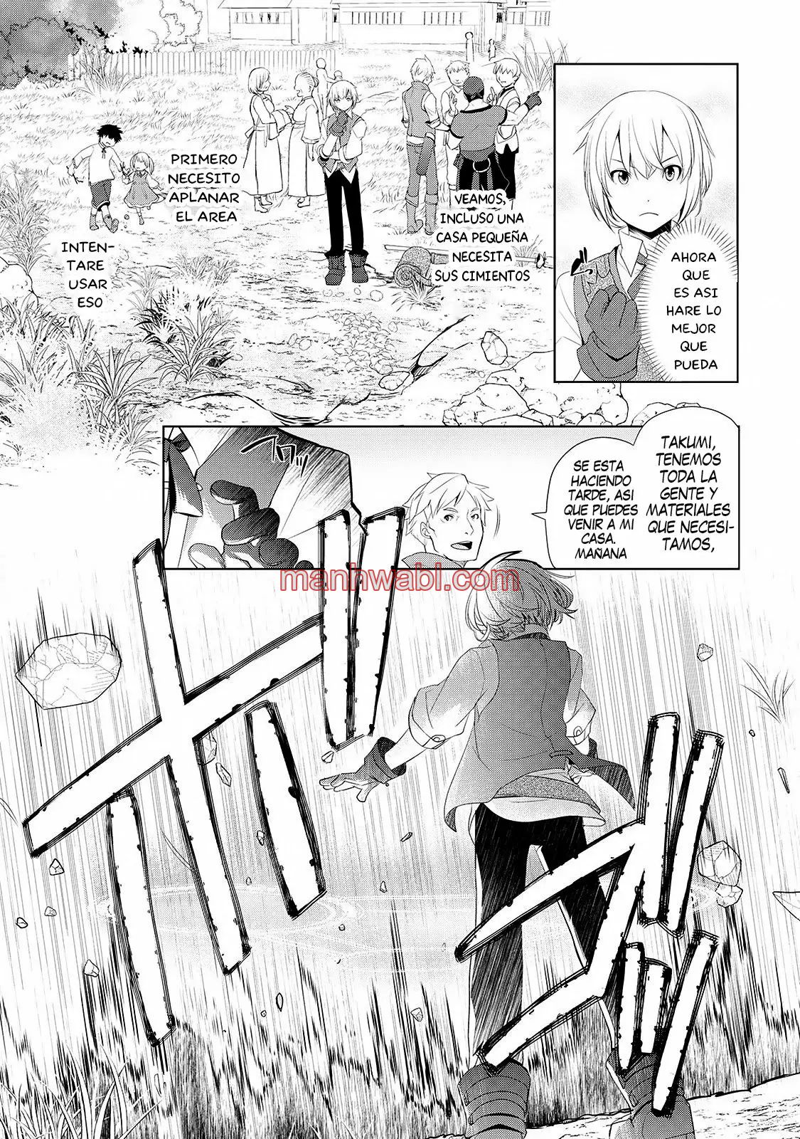 ¿Izure Saikyou no Renkinjutsushi? - Capítulo 1_3 manhwa