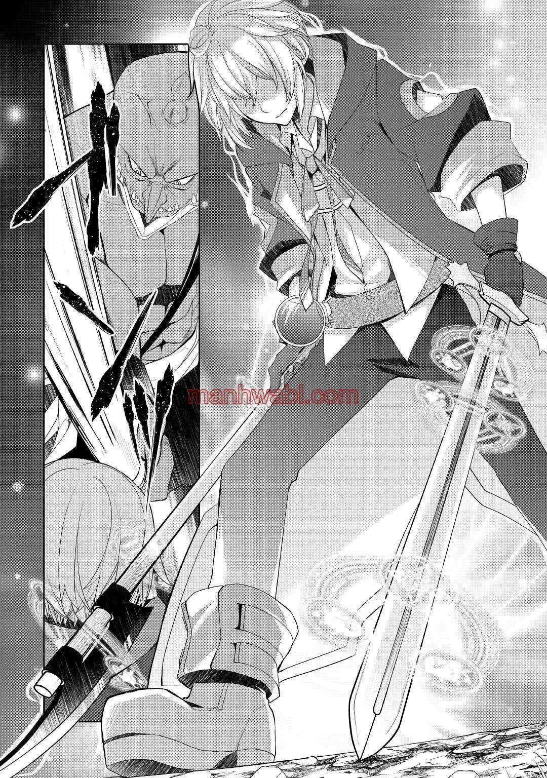 ¿Izure Saikyou no Renkinjutsushi? - Capítulo 21 manhwa