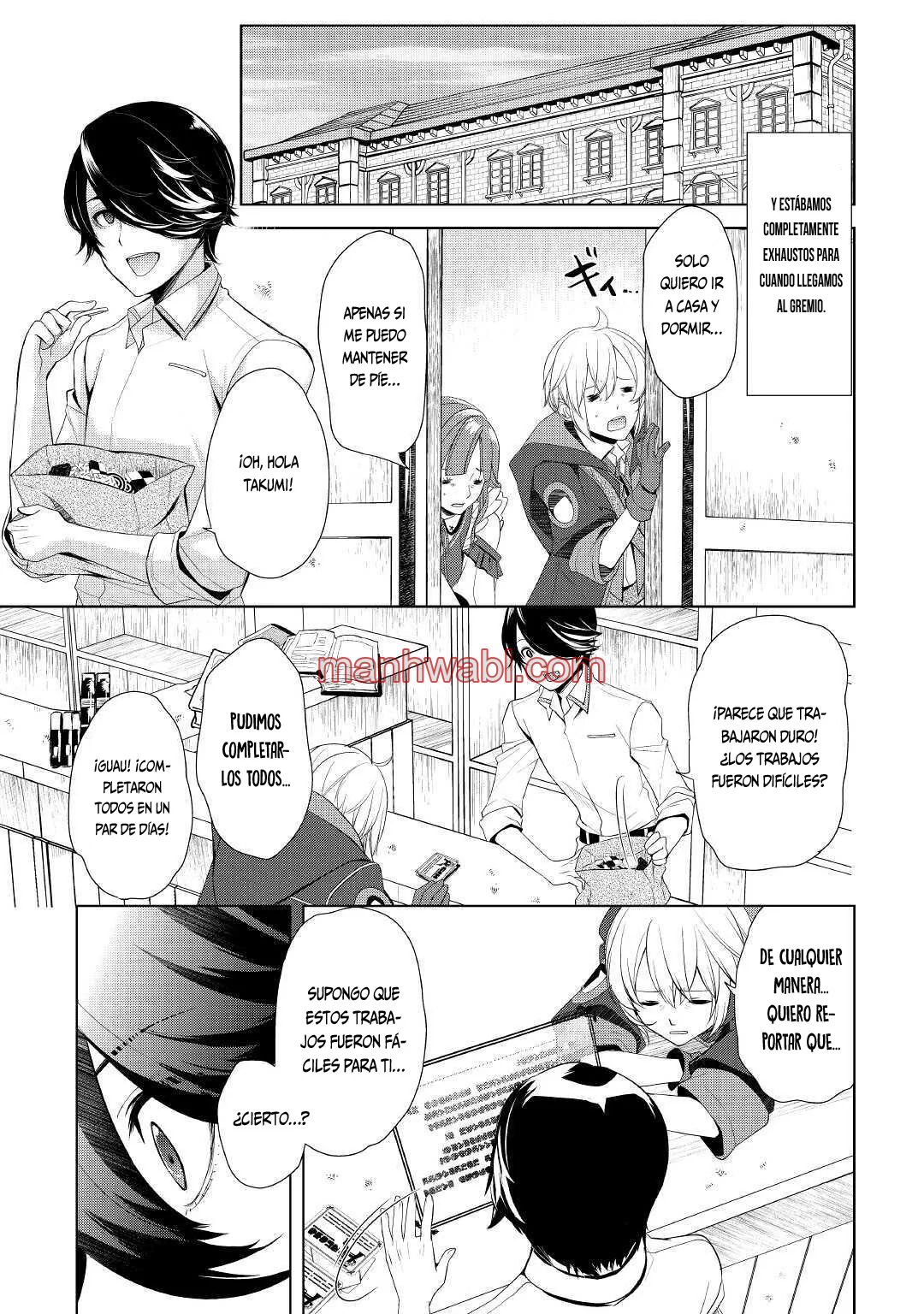 ¿Izure Saikyou no Renkinjutsushi? - Capítulo 21_2 manhwa