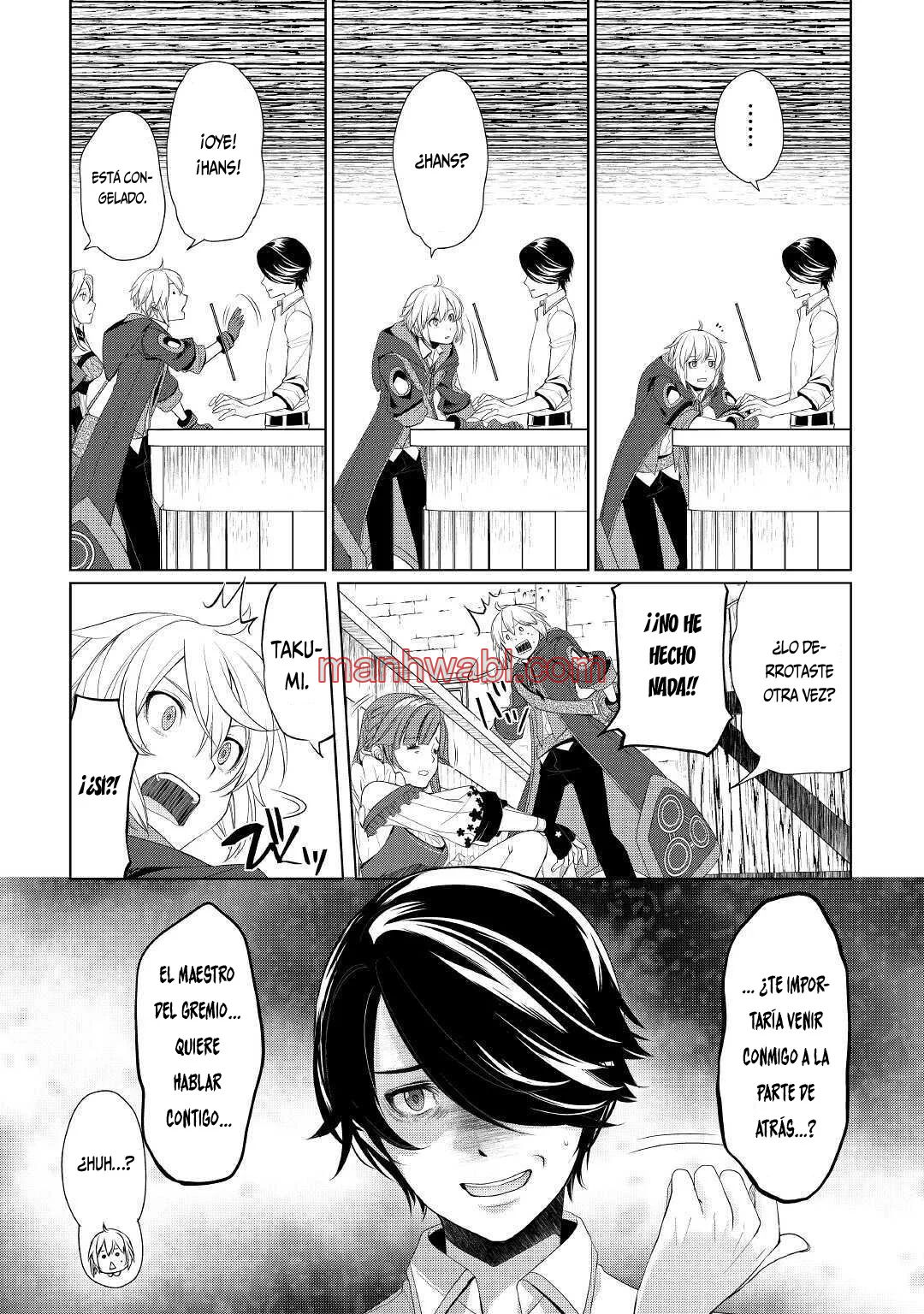 ¿Izure Saikyou no Renkinjutsushi? - Capítulo 21_2 manhwa