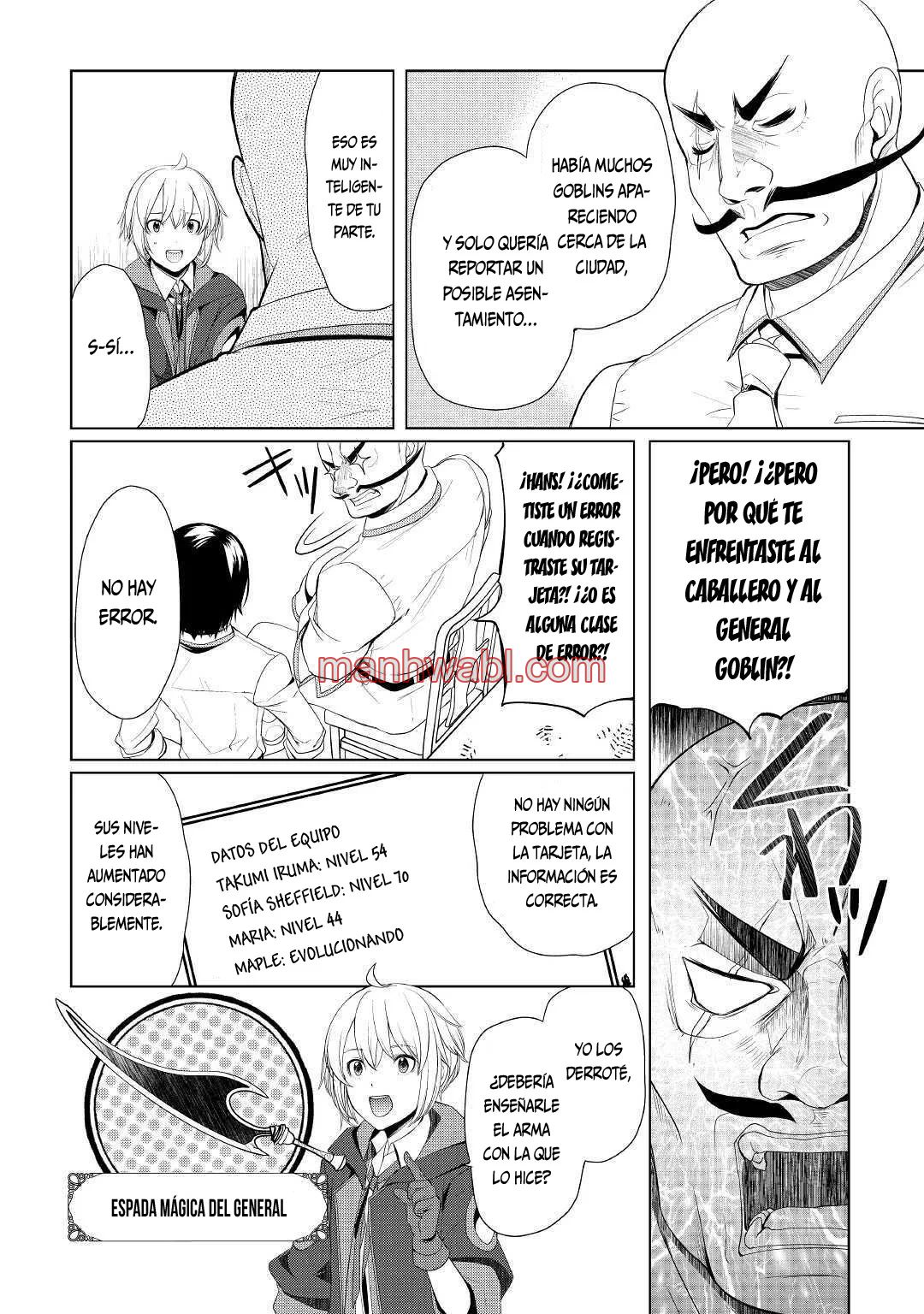 ¿Izure Saikyou no Renkinjutsushi? - Capítulo 21_3 manhwa