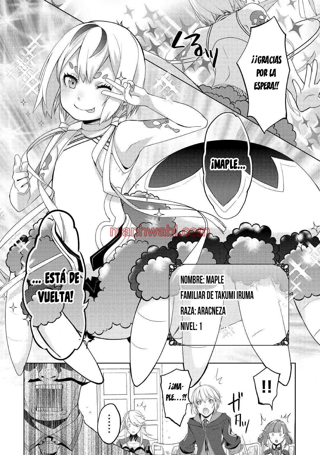 ¿Izure Saikyou no Renkinjutsushi? - Capítulo 21_3 manhwa