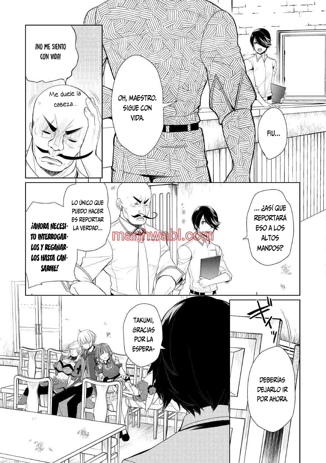 ¿Izure Saikyou no Renkinjutsushi? - Capítulo 21_3 manhwa