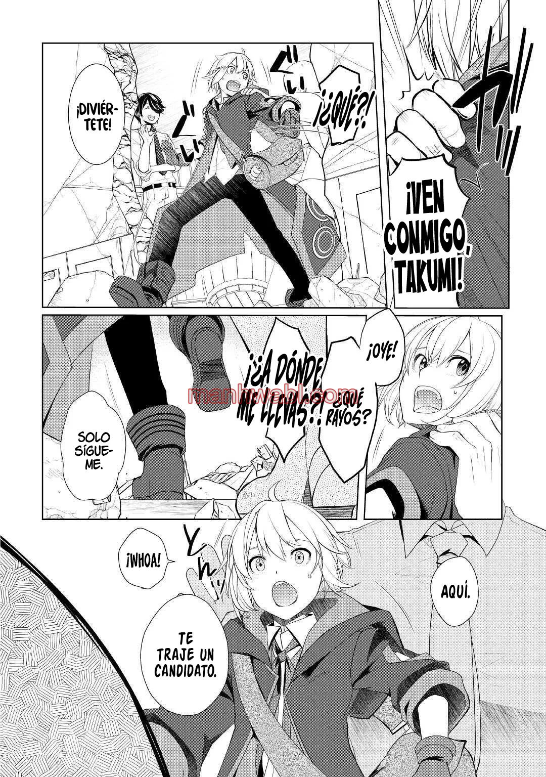 ¿Izure Saikyou no Renkinjutsushi? - Capítulo 25_3 manhwa