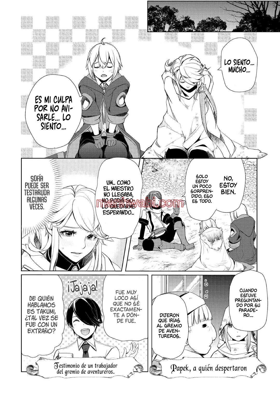 ¿Izure Saikyou no Renkinjutsushi? - Capítulo 27_3 manhwa