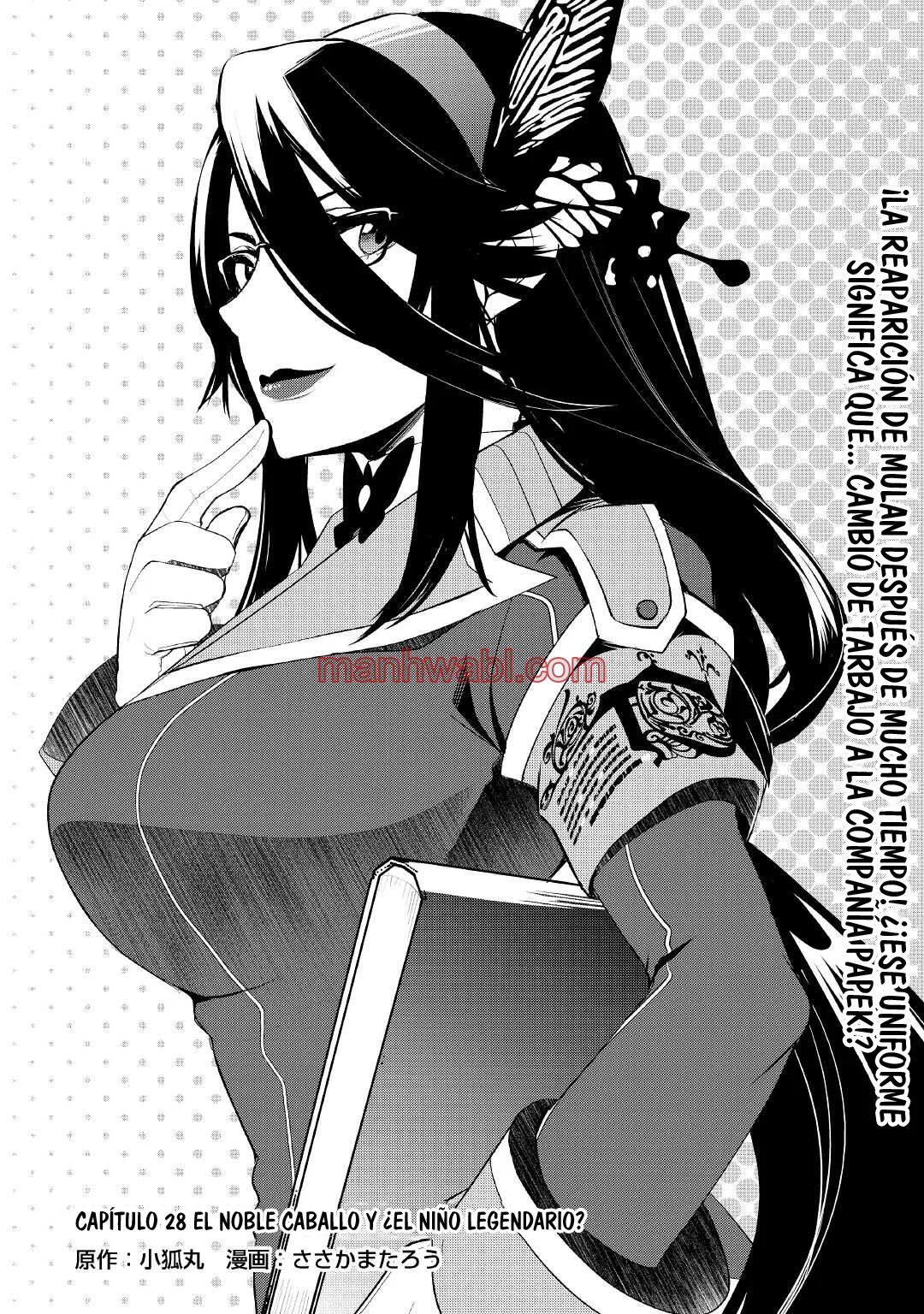 ¿Izure Saikyou no Renkinjutsushi? - Capítulo 28 manhwa