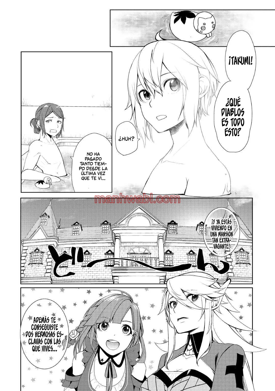 ¿Izure Saikyou no Renkinjutsushi? - Capítulo 28 manhwa