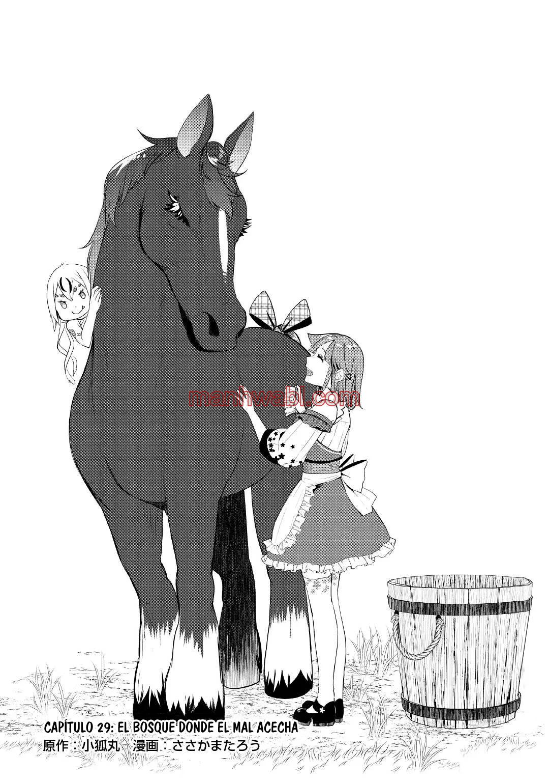 ¿Izure Saikyou no Renkinjutsushi? - Capítulo 29 manhwa