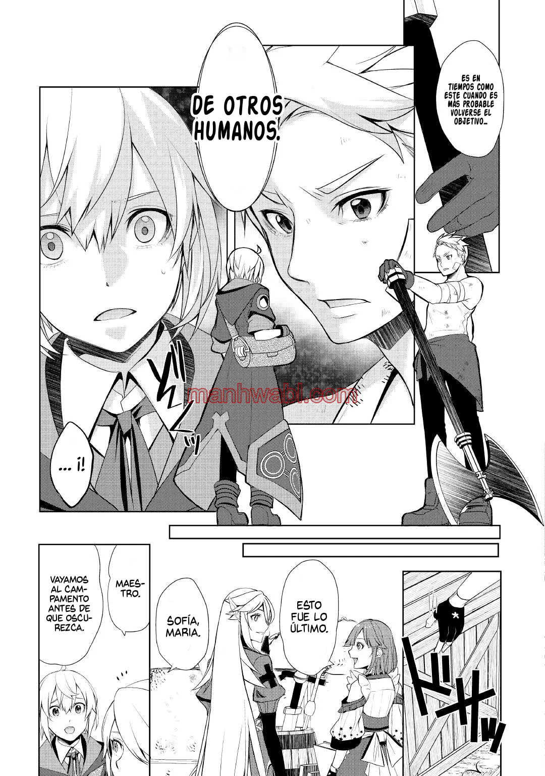 ¿Izure Saikyou no Renkinjutsushi? - Capítulo 29_2 manhwa