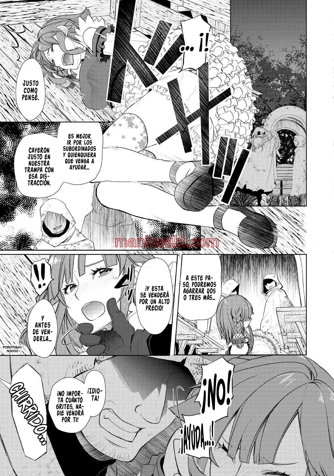 ¿Izure Saikyou no Renkinjutsushi? - Capítulo 29_2 manhwa