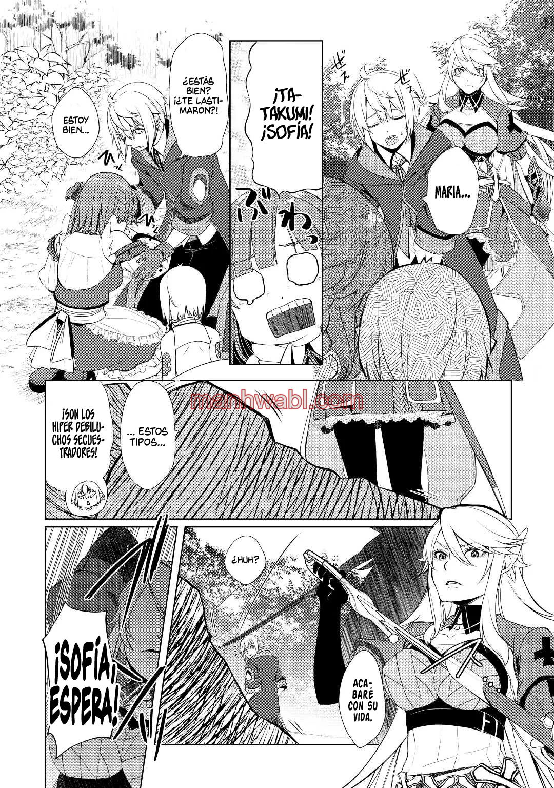 ¿Izure Saikyou no Renkinjutsushi? - Capítulo 29_3 manhwa