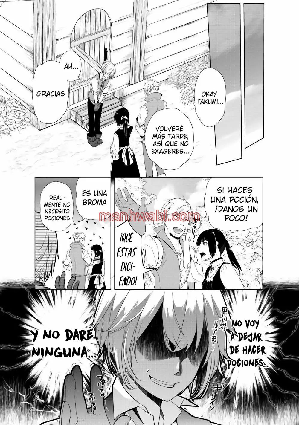 ¿Izure Saikyou no Renkinjutsushi? - Capítulo 2_3 manhwa