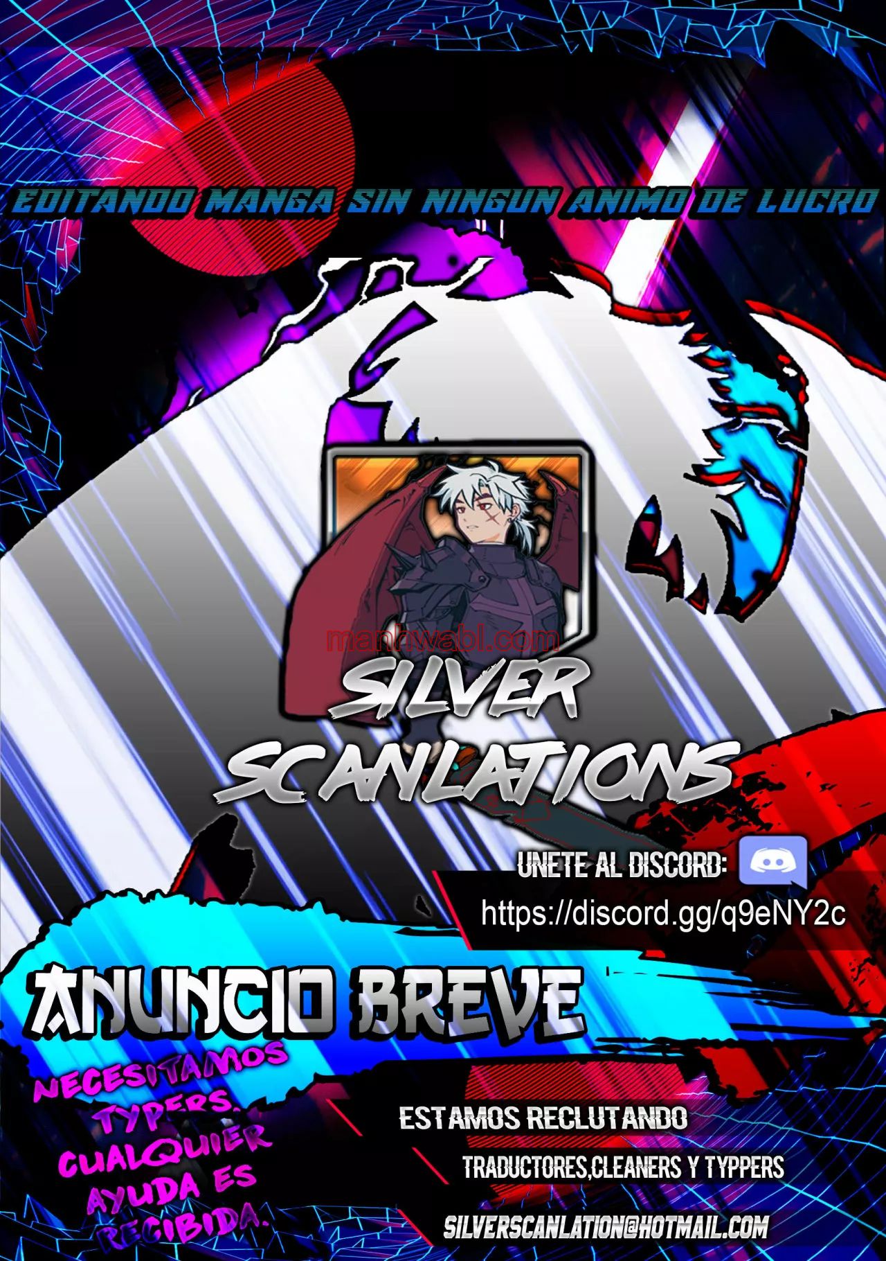 ¿Izure Saikyou no Renkinjutsushi? - Capítulo 3.1 manhwa