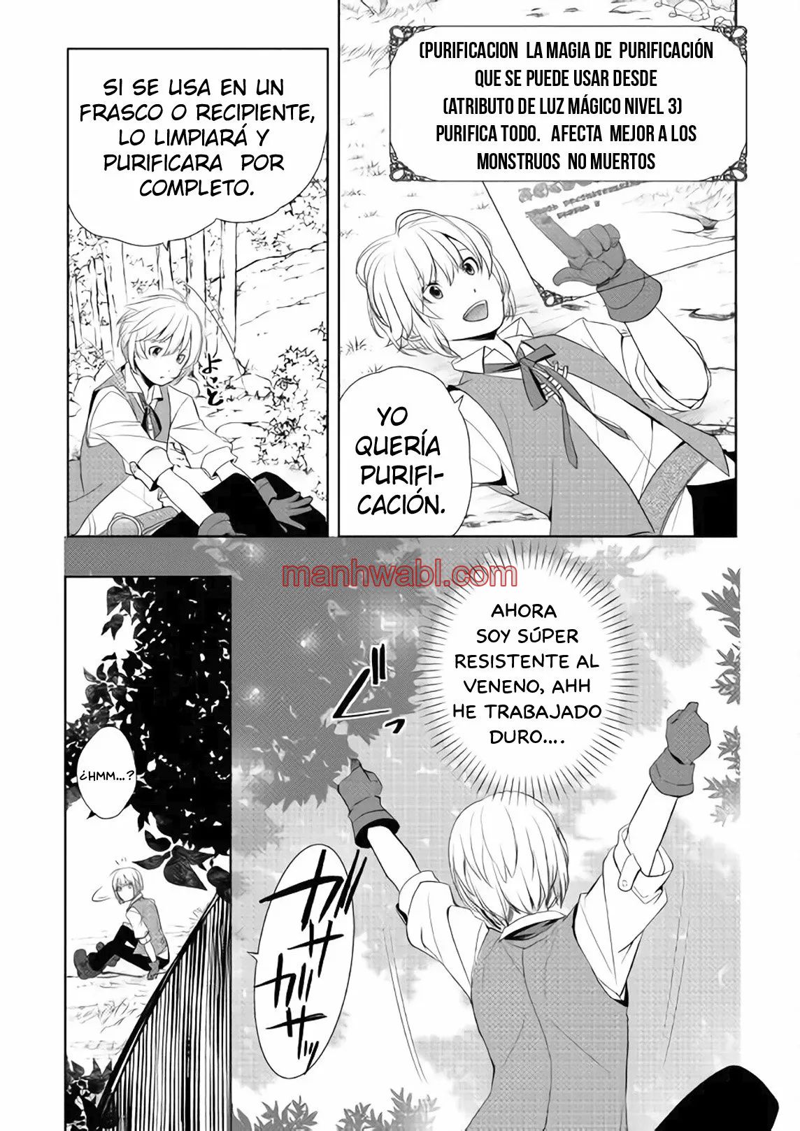 ¿Izure Saikyou no Renkinjutsushi? - Capítulo 3.1_2 manhwa