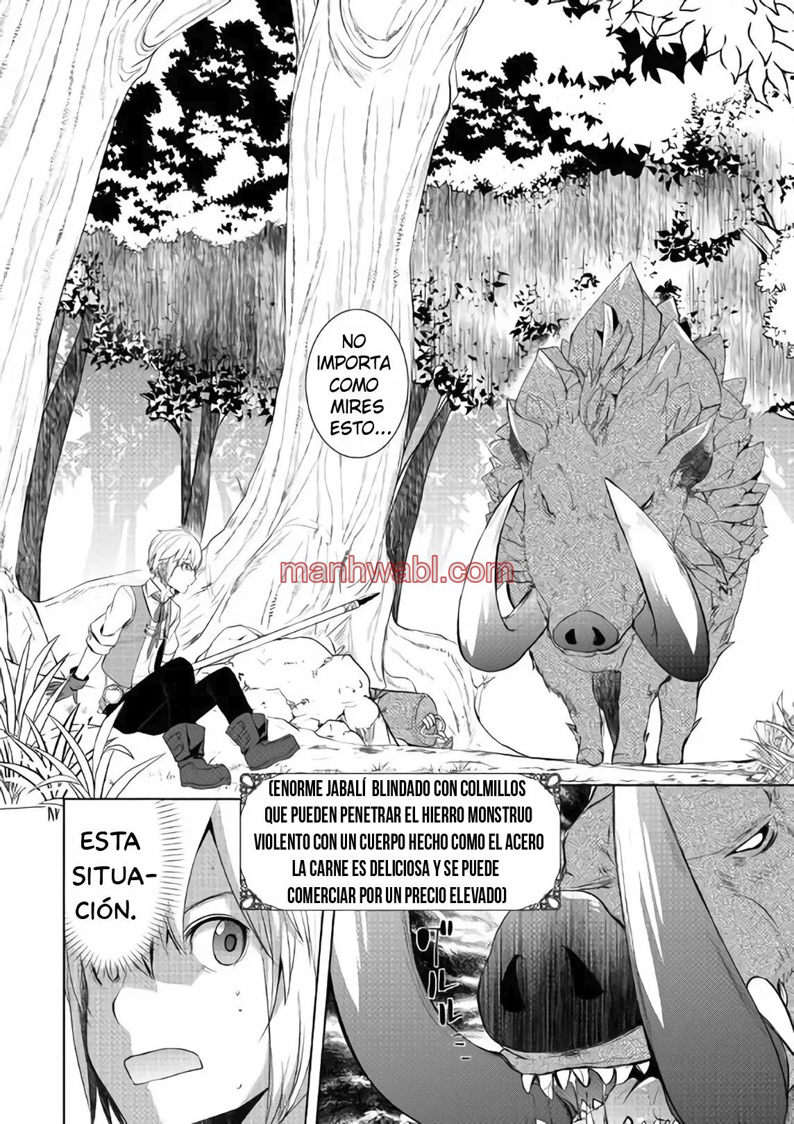 ¿Izure Saikyou no Renkinjutsushi? - Capítulo 3.1_2 manhwa