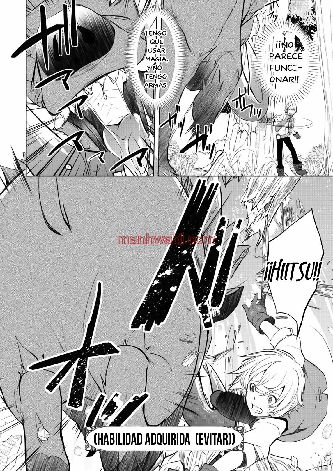 ¿Izure Saikyou no Renkinjutsushi? - Capítulo 3.1_2 manhwa