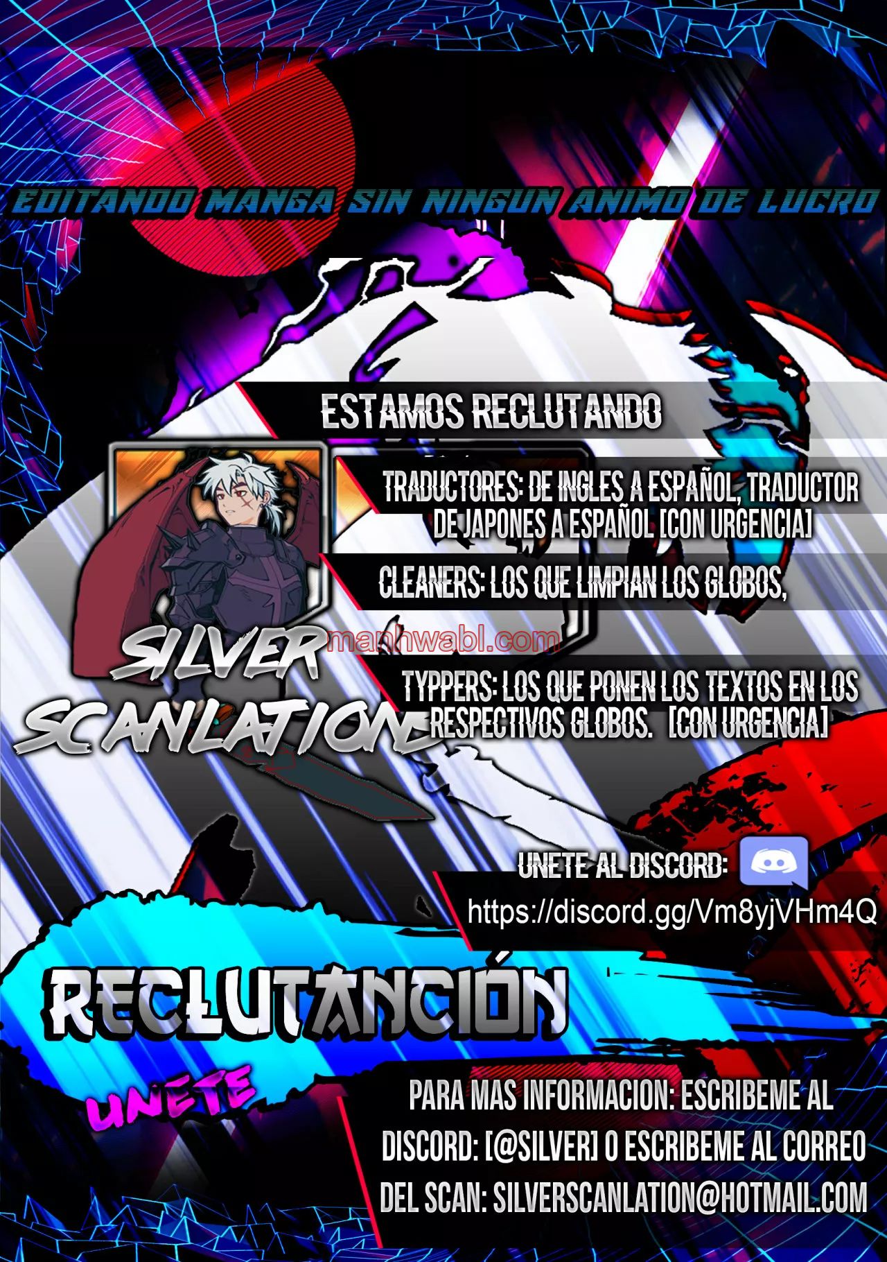 ¿Izure Saikyou no Renkinjutsushi? - Capítulo 3.2 manhwa