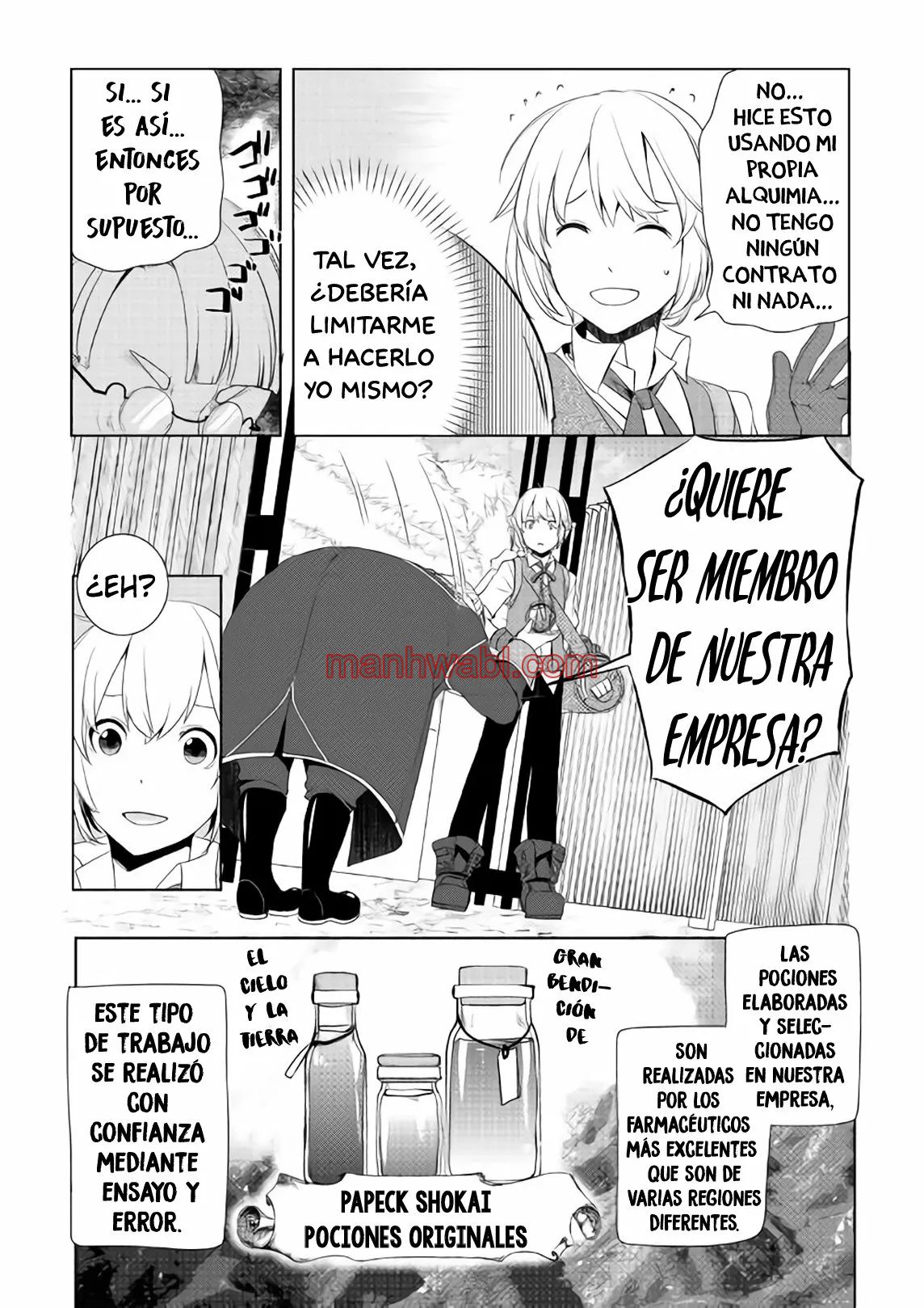 ¿Izure Saikyou no Renkinjutsushi? - Capítulo 3.2_2 manhwa