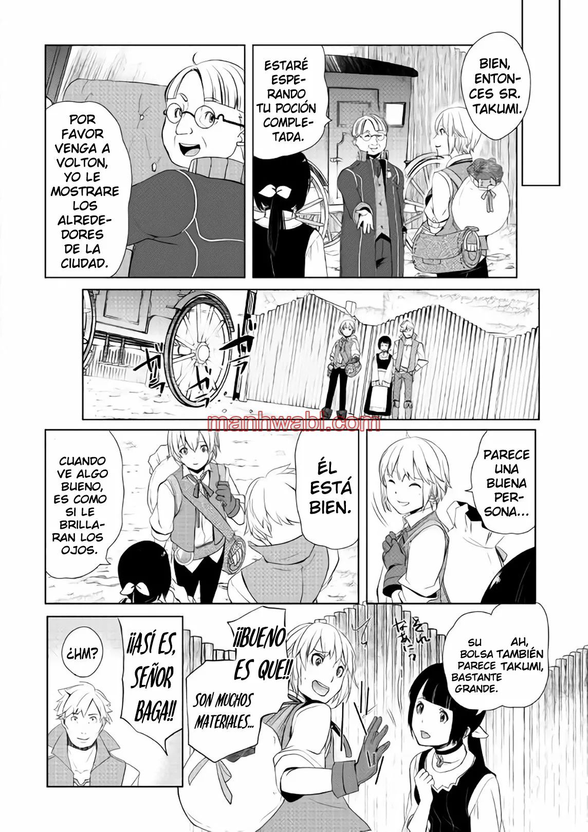 ¿Izure Saikyou no Renkinjutsushi? - Capítulo 3.2_2 manhwa