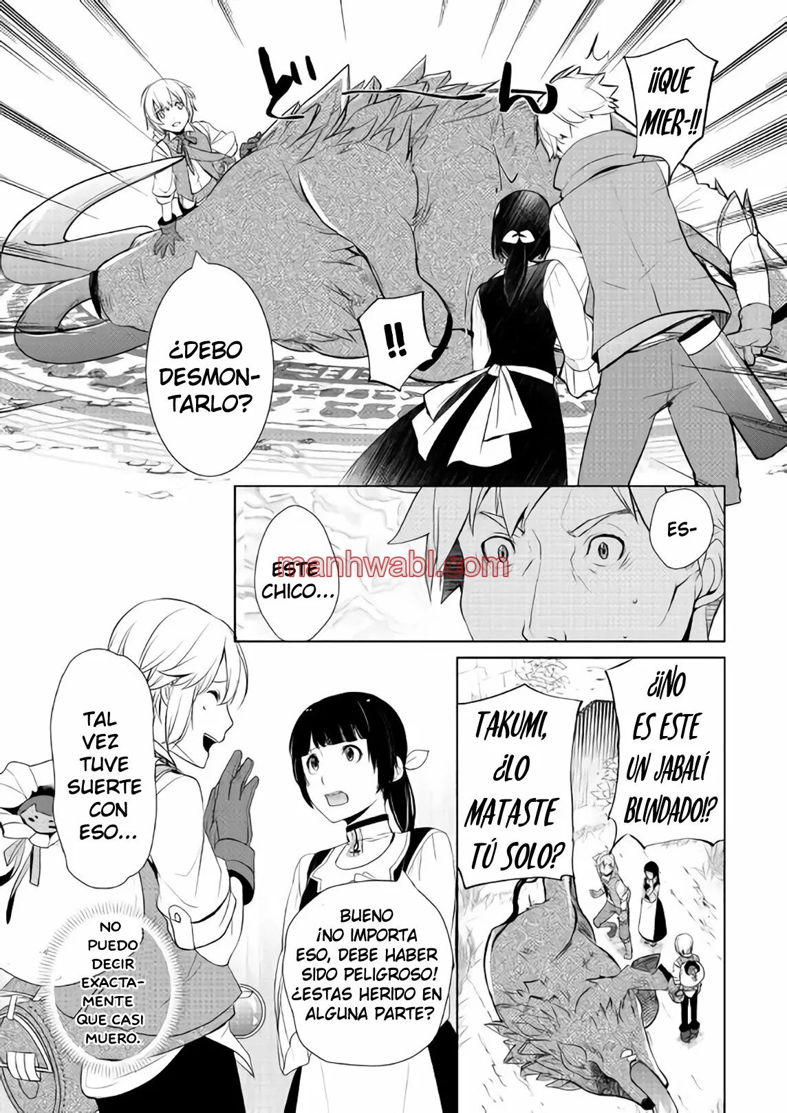 ¿Izure Saikyou no Renkinjutsushi? - Capítulo 3.2_2 manhwa