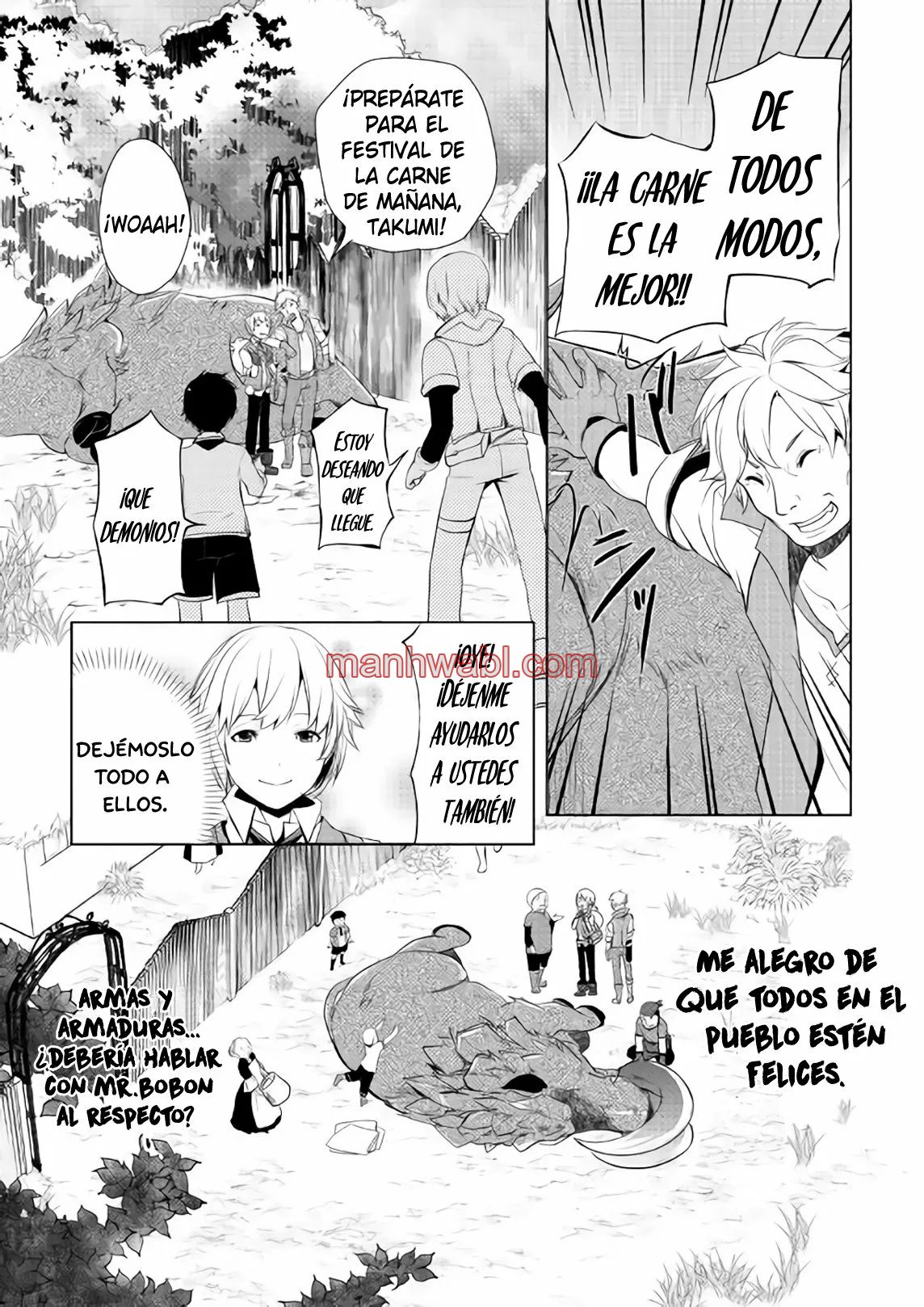 ¿Izure Saikyou no Renkinjutsushi? - Capítulo 3.2_2 manhwa