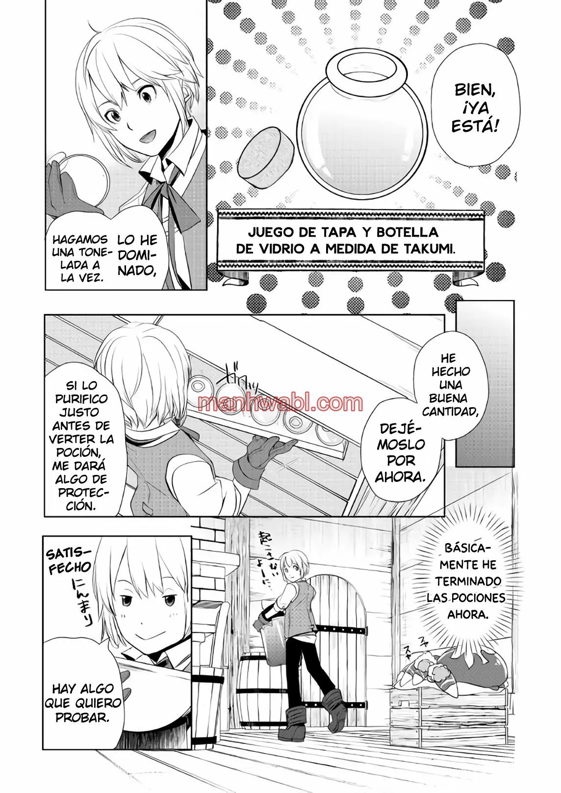 ¿Izure Saikyou no Renkinjutsushi? - Capítulo 3.2_3 manhwa