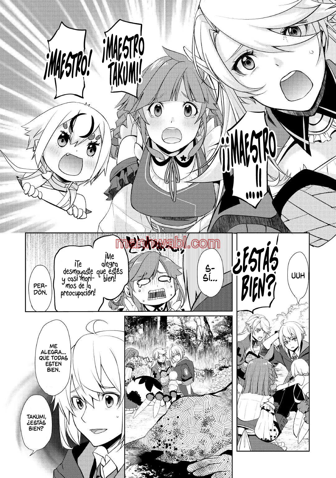 ¿Izure Saikyou no Renkinjutsushi? - Capítulo 30_2 manhwa