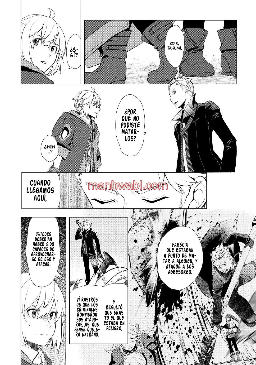 ¿Izure Saikyou no Renkinjutsushi? - Capítulo 30_2 manhwa