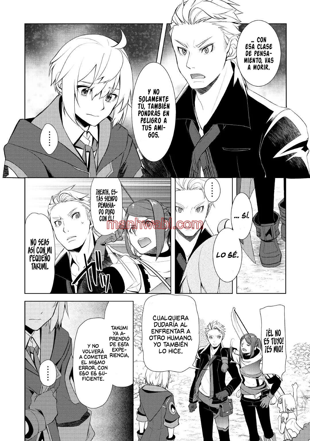 ¿Izure Saikyou no Renkinjutsushi? - Capítulo 30_2 manhwa