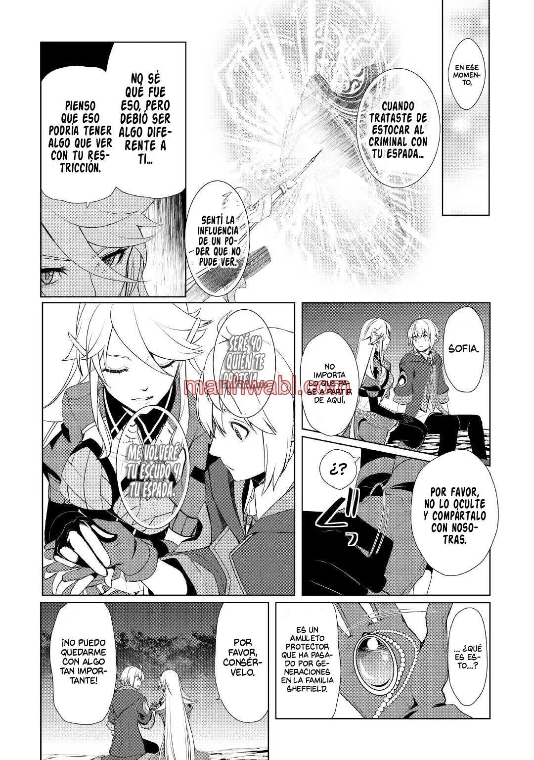 ¿Izure Saikyou no Renkinjutsushi? - Capítulo 30_3 manhwa