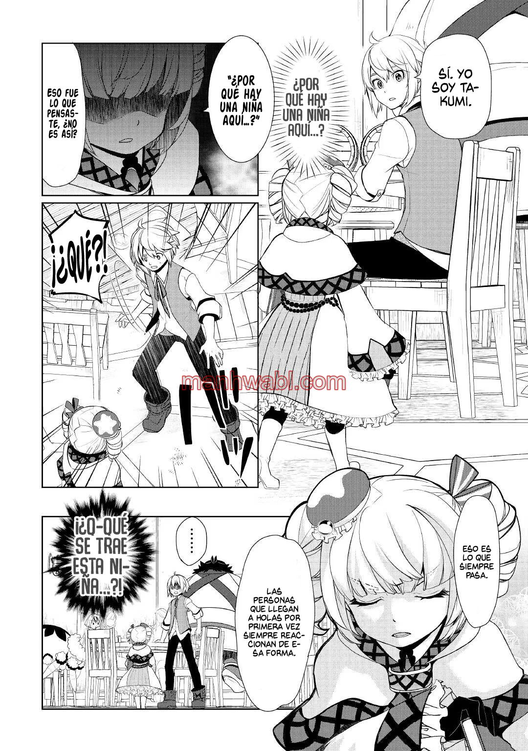 ¿Izure Saikyou no Renkinjutsushi? - Capítulo 32.1 manhwa