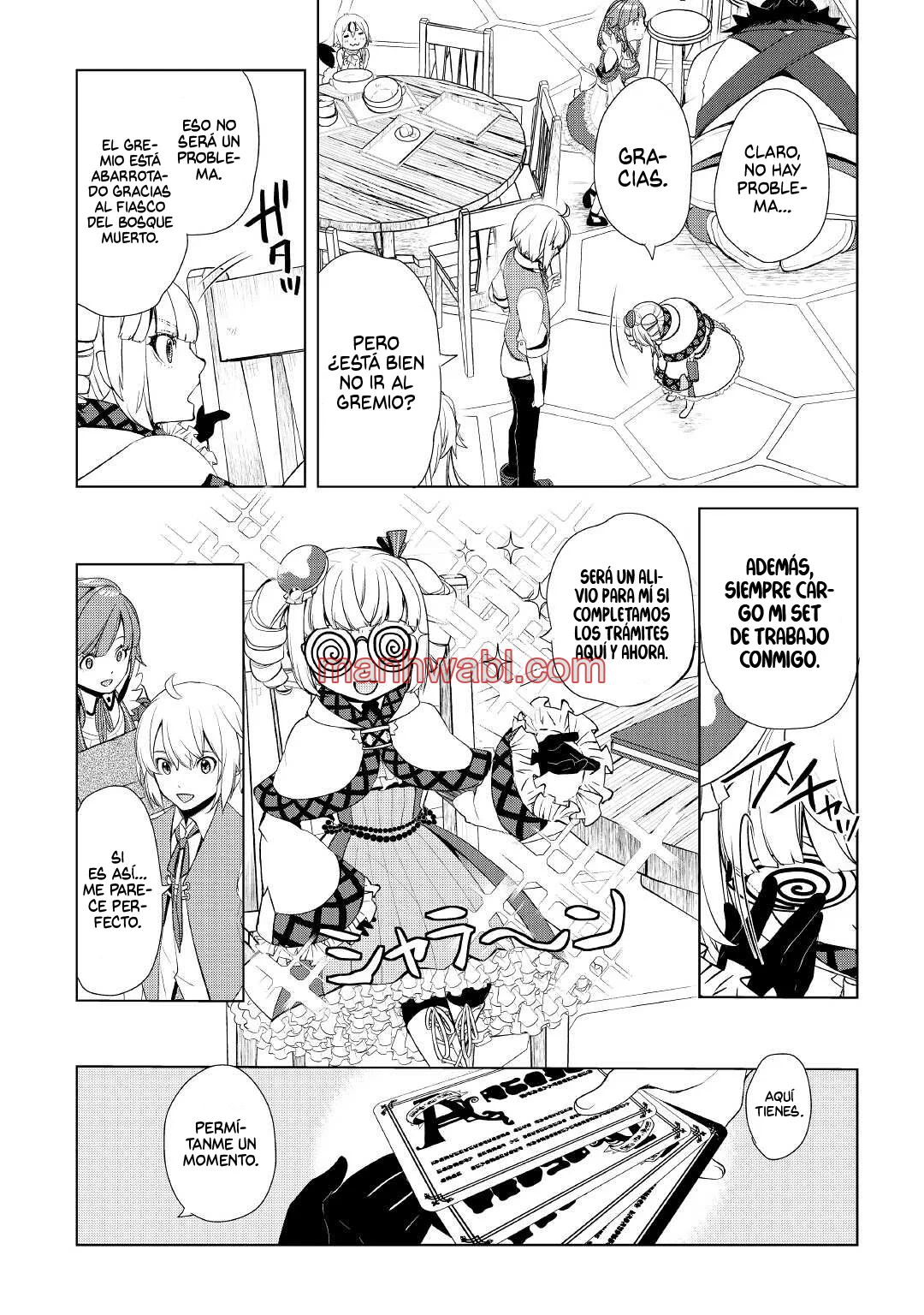 ¿Izure Saikyou no Renkinjutsushi? - Capítulo 32.1_2 manhwa