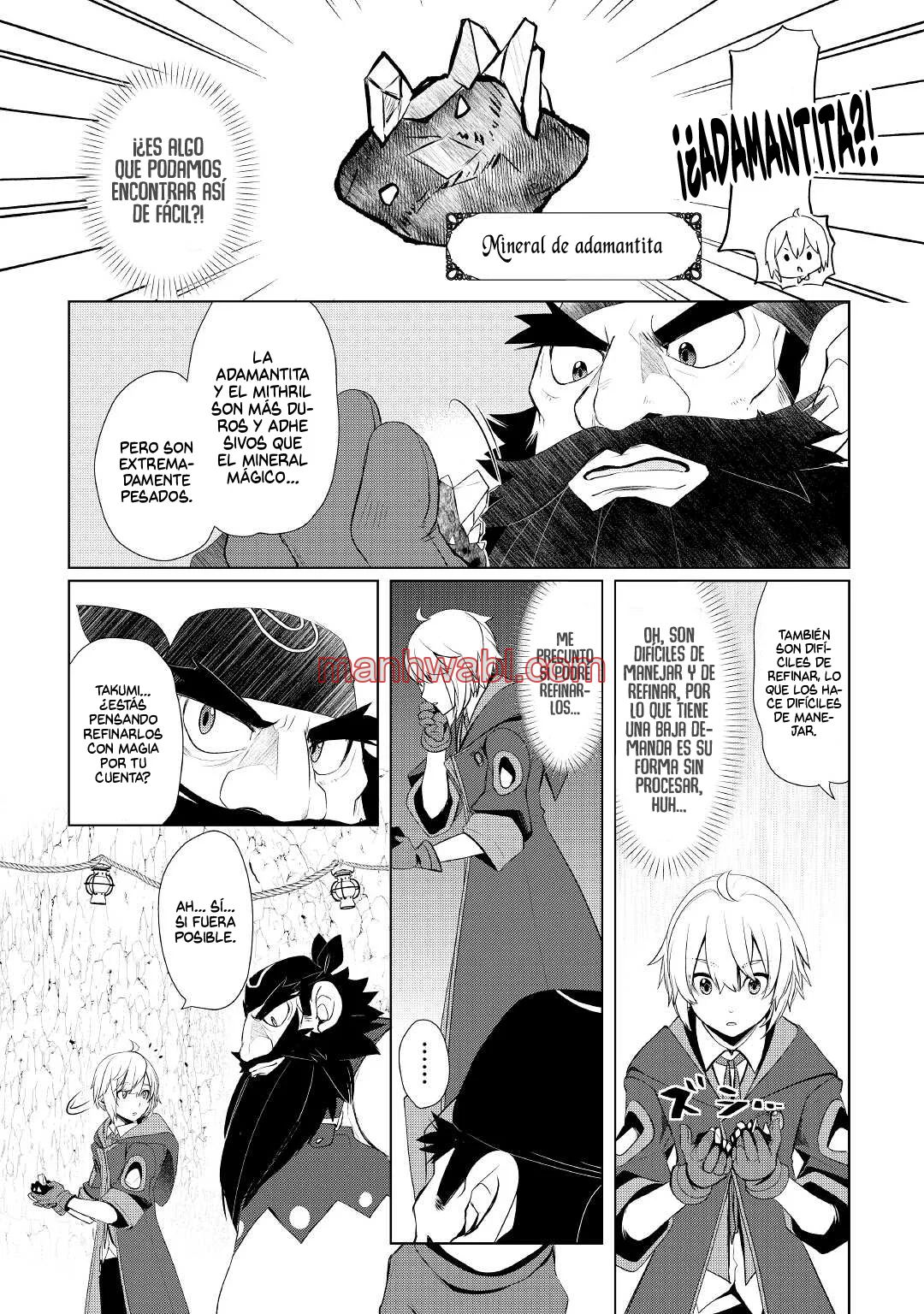 ¿Izure Saikyou no Renkinjutsushi? - Capítulo 32.2_2 manhwa