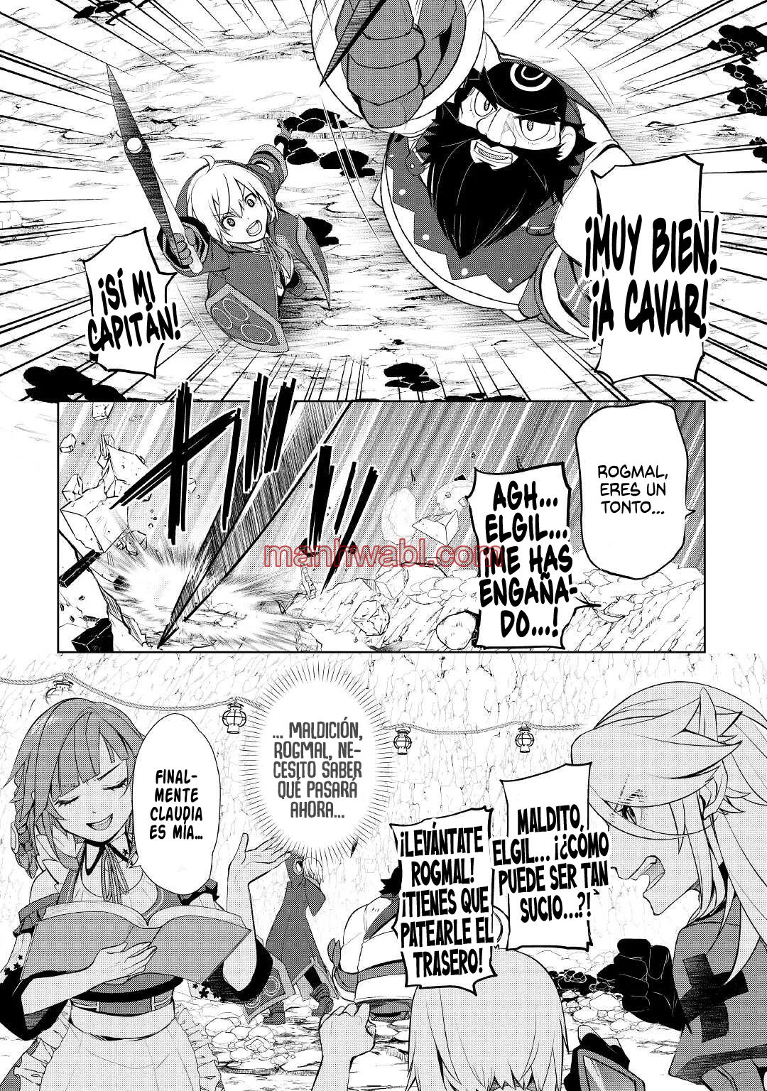 ¿Izure Saikyou no Renkinjutsushi? - Capítulo 32.2_2 manhwa