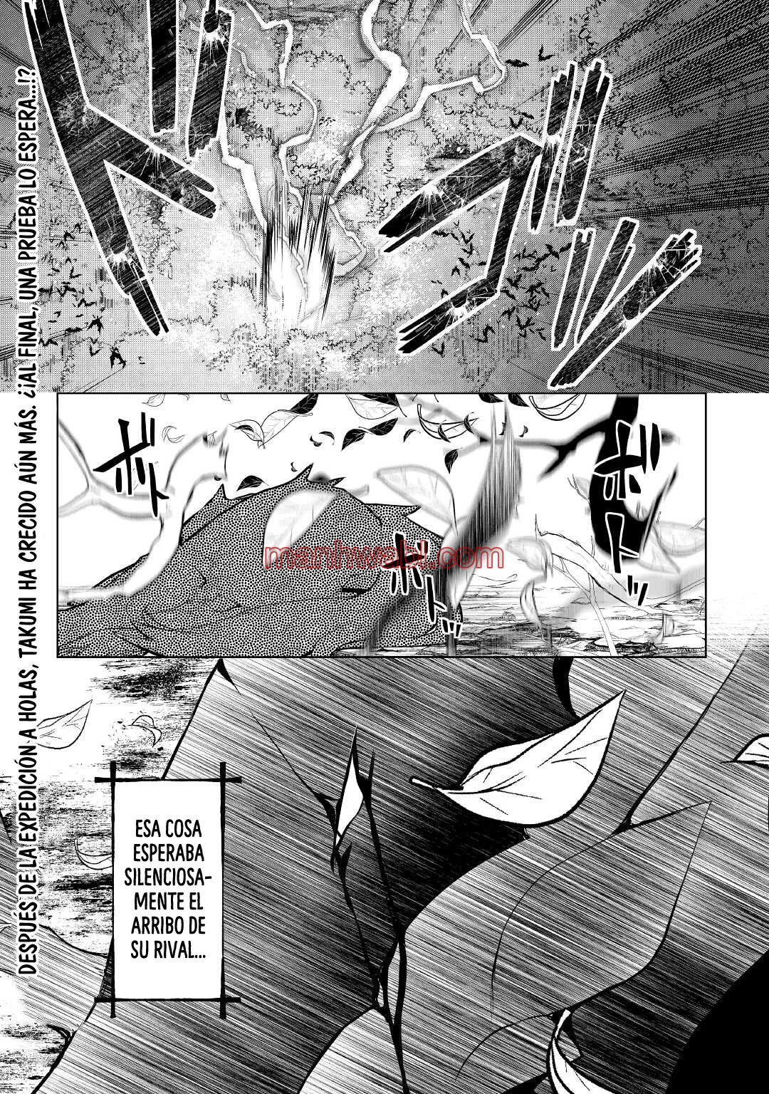 ¿Izure Saikyou no Renkinjutsushi? - Capítulo 32.2_3 manhwa