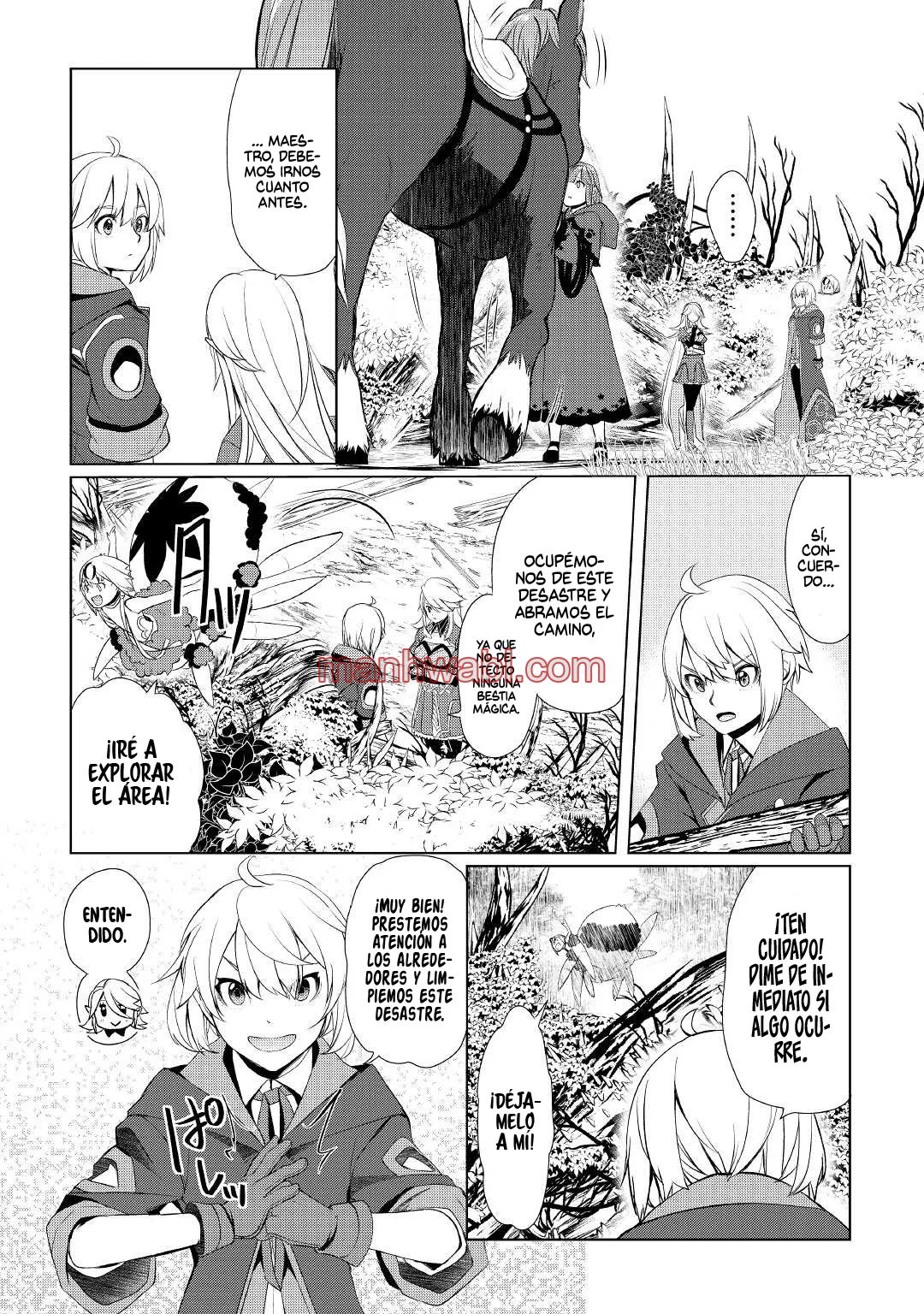 ¿Izure Saikyou no Renkinjutsushi? - Capítulo 33.1_2 manhwa