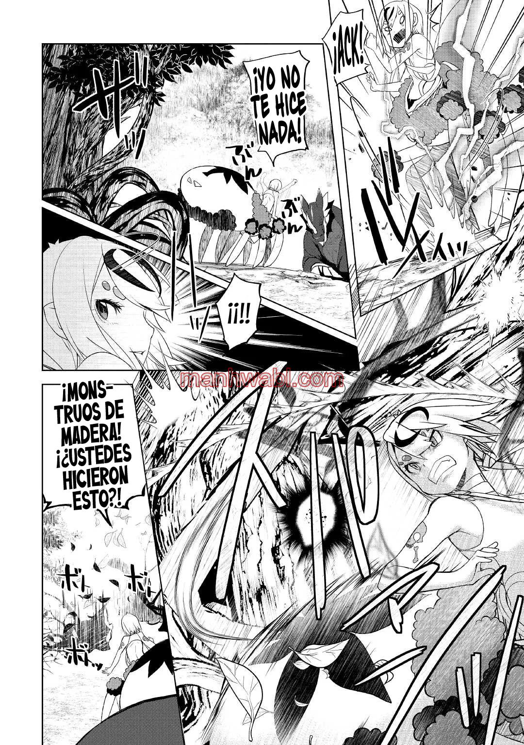 ¿Izure Saikyou no Renkinjutsushi? - Capítulo 33.1_3 manhwa