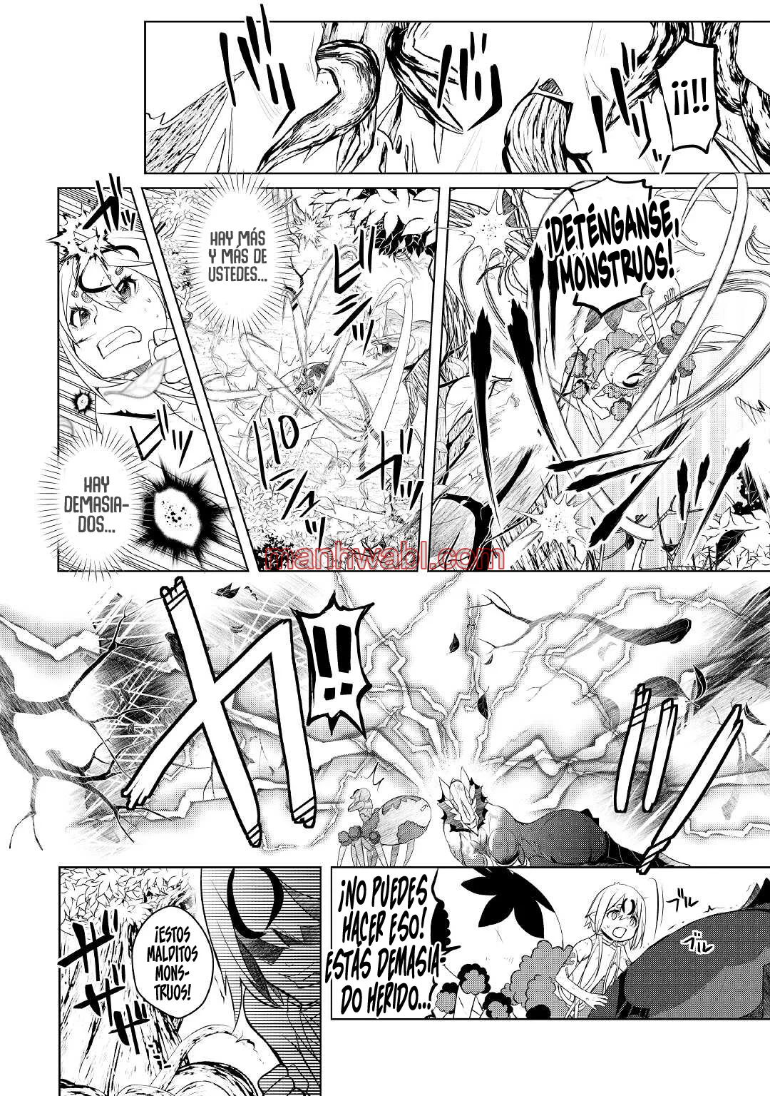 ¿Izure Saikyou no Renkinjutsushi? - Capítulo 33.1_3 manhwa