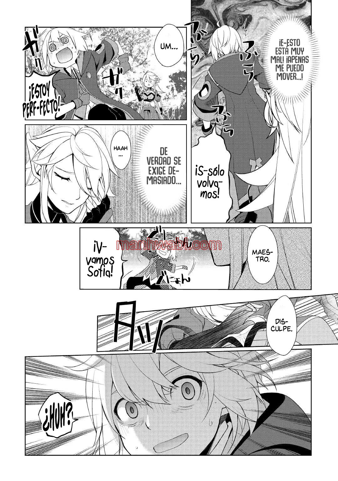 ¿Izure Saikyou no Renkinjutsushi? - Capítulo 33.2_3 manhwa