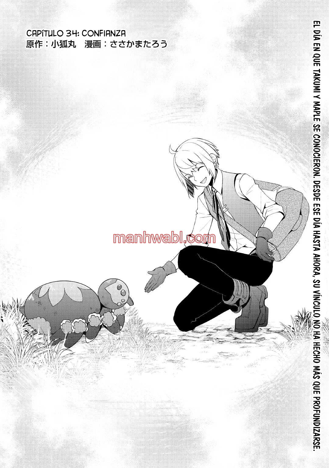 ¿Izure Saikyou no Renkinjutsushi? - Capítulo 34 manhwa