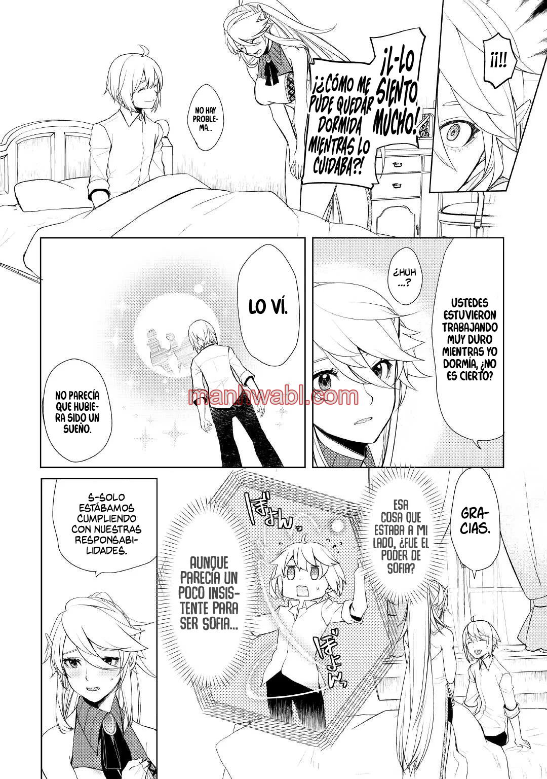 ¿Izure Saikyou no Renkinjutsushi? - Capítulo 34_2 manhwa