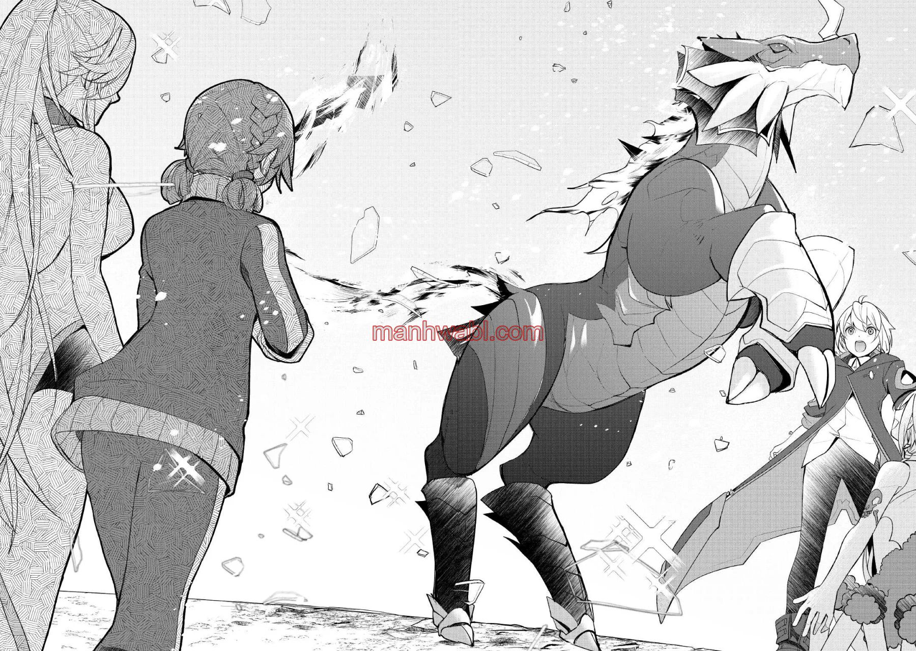 ¿Izure Saikyou no Renkinjutsushi? - Capítulo 34_3 manhwa