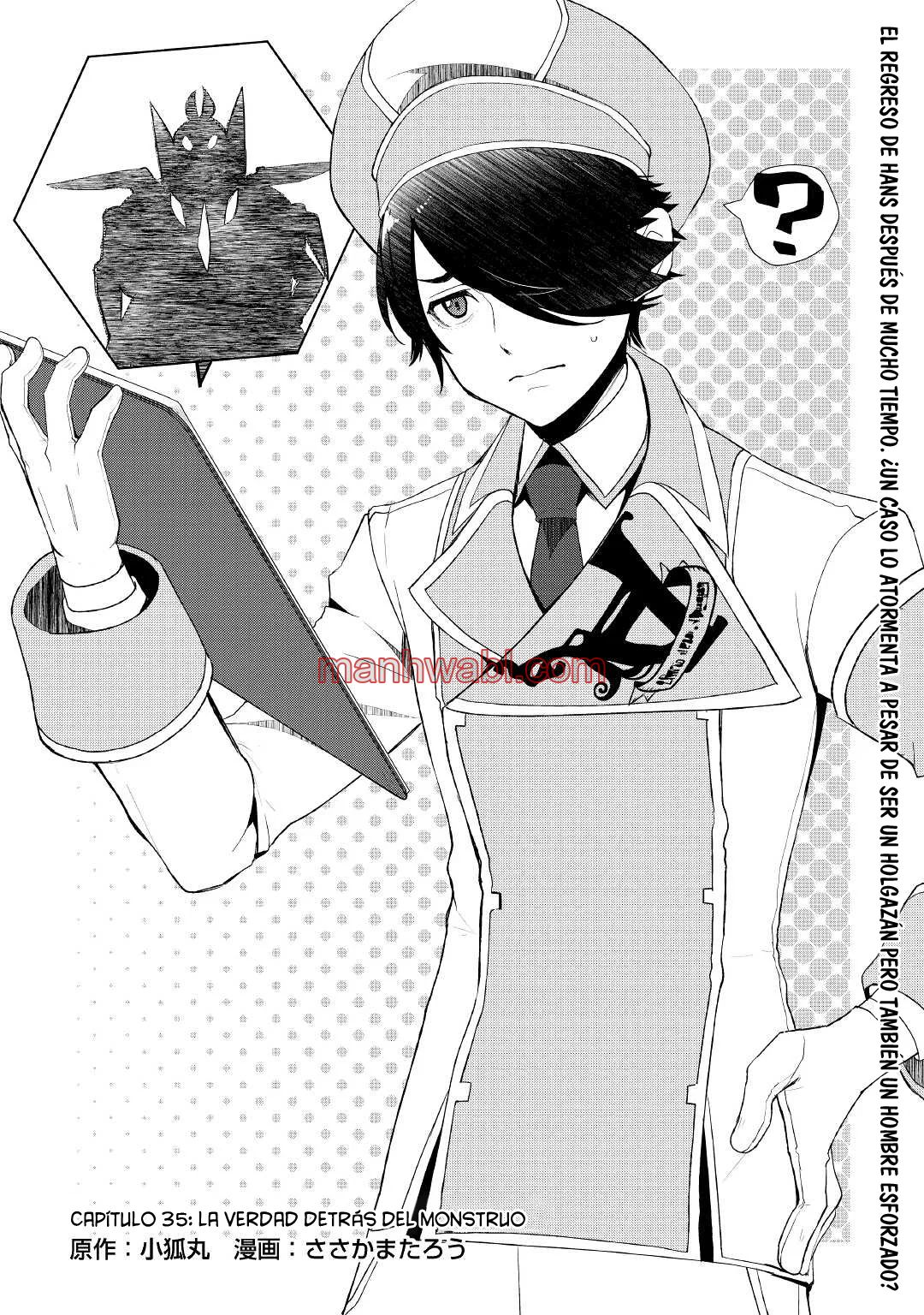 ¿Izure Saikyou no Renkinjutsushi? - Capítulo 35 manhwa