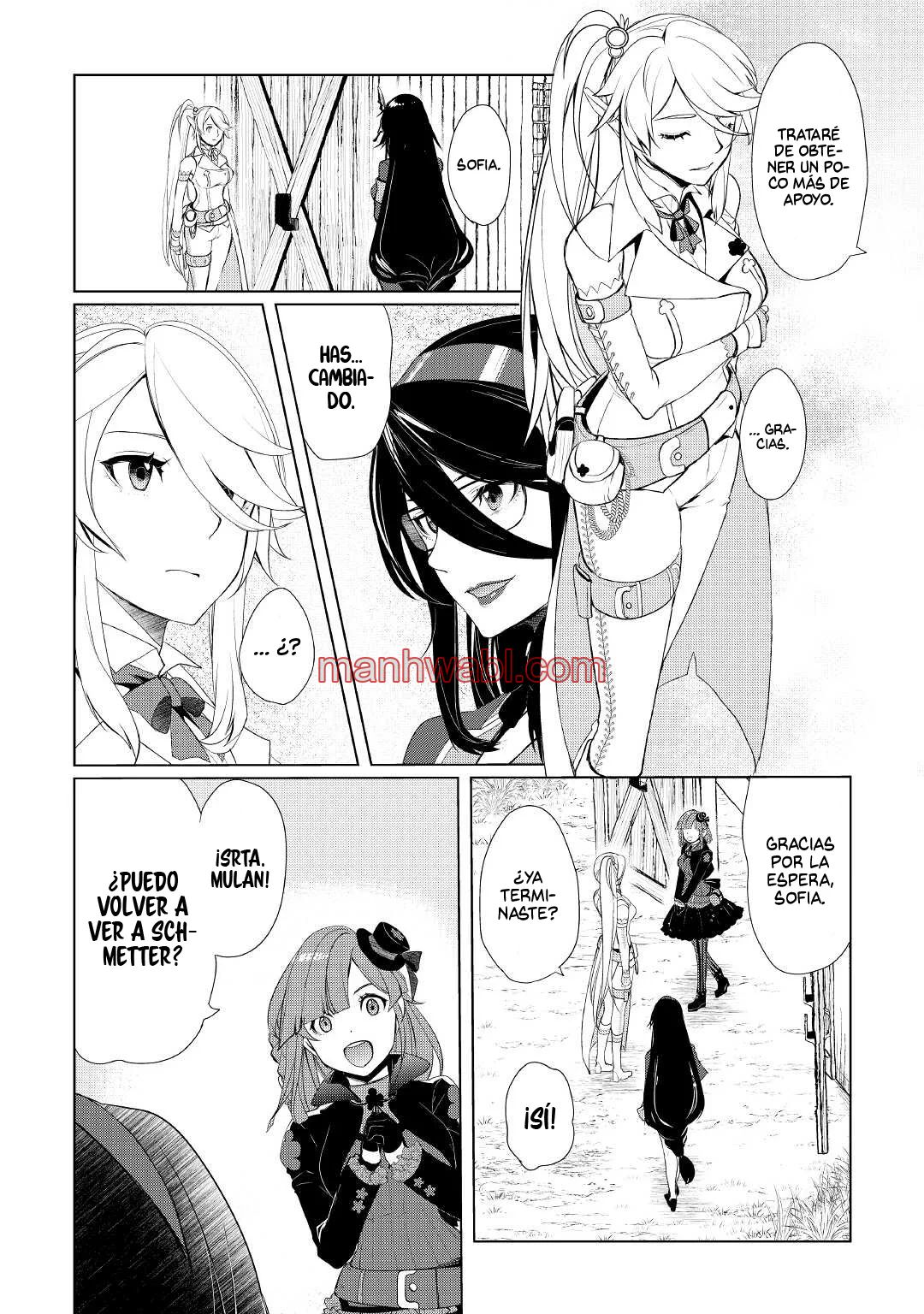 ¿Izure Saikyou no Renkinjutsushi? - Capítulo 35_2 manhwa